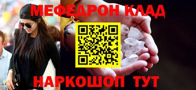 jwh Беслан