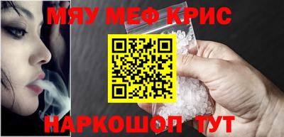 jwh Беслан