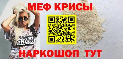 МДПВ Бийск