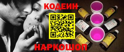 МДПВ Бийск