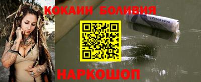 МДПВ Бийск