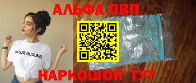 МДПВ Бийск