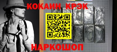 МДПВ Бийск