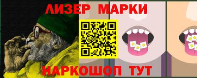 МДПВ Бийск