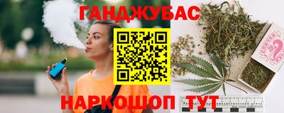 jwh Беслан