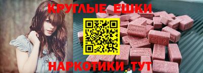 МДПВ Бийск