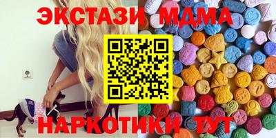 МДПВ Бийск