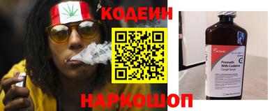 синтетический гашиш Берёзовский