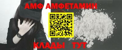 МДПВ Бийск