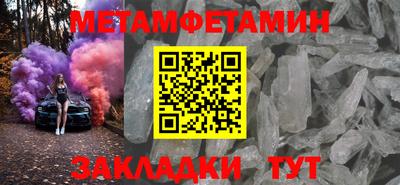 МДПВ Бийск