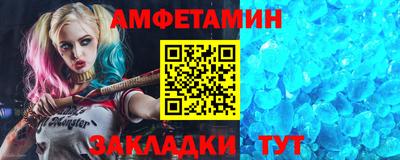 jwh Беслан