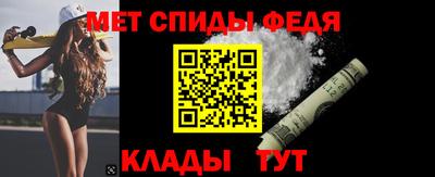 jwh Беслан