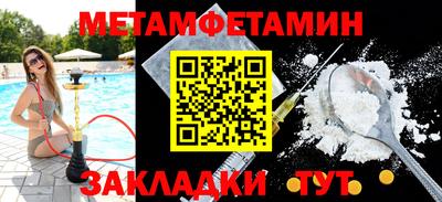 МДПВ Бийск
