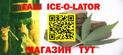 jwh Беслан