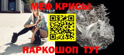 МДПВ Бийск