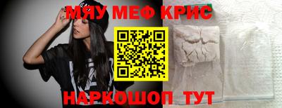 синтетический гашиш Берёзовский
