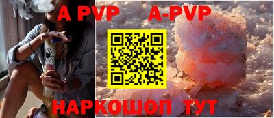 jwh Беслан